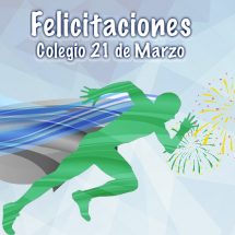 FELICITACIONES A NUESTROS ALUMNOS